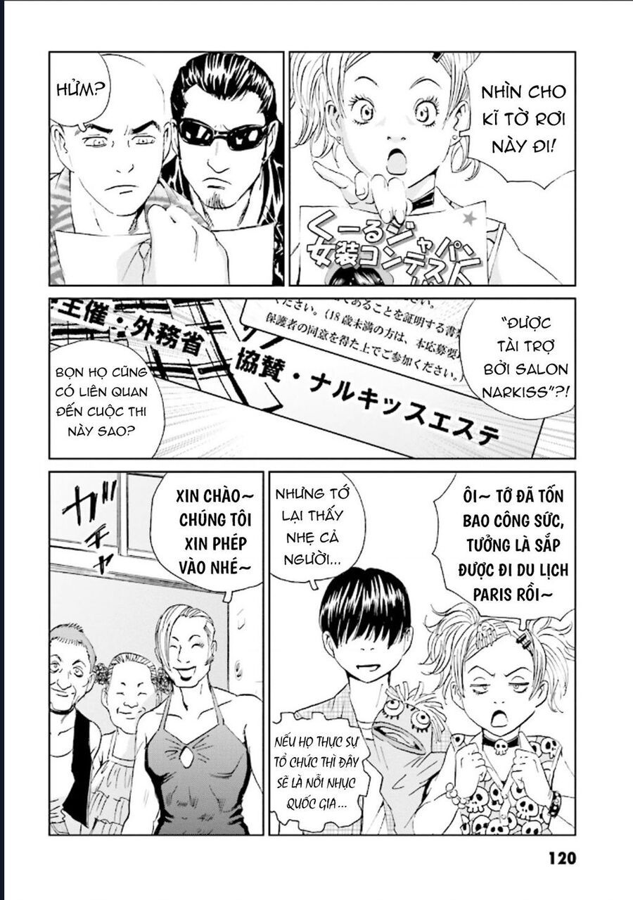 The Kurosagi corpse delivery service - Chapter 125 - Page 20