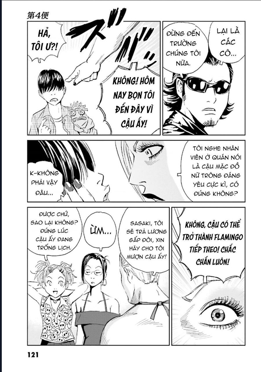 The Kurosagi corpse delivery service - Chapter 125 - Page 21