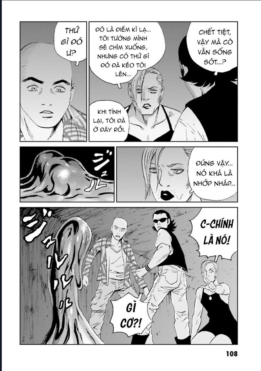 The Kurosagi corpse delivery service - Chapter 125 - Page 8