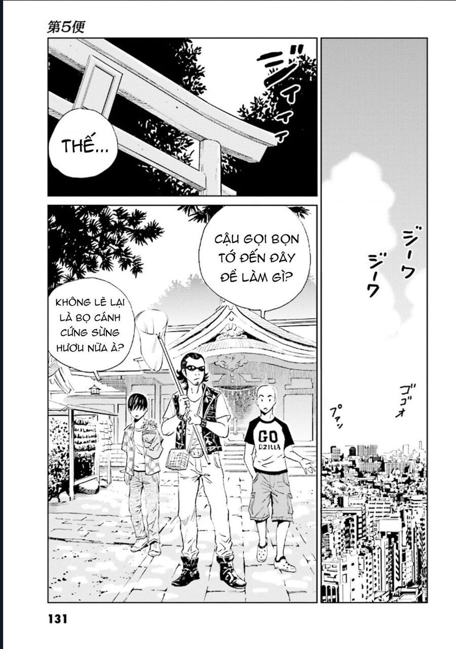 The Kurosagi corpse delivery service - Chapter 126 - Page 10