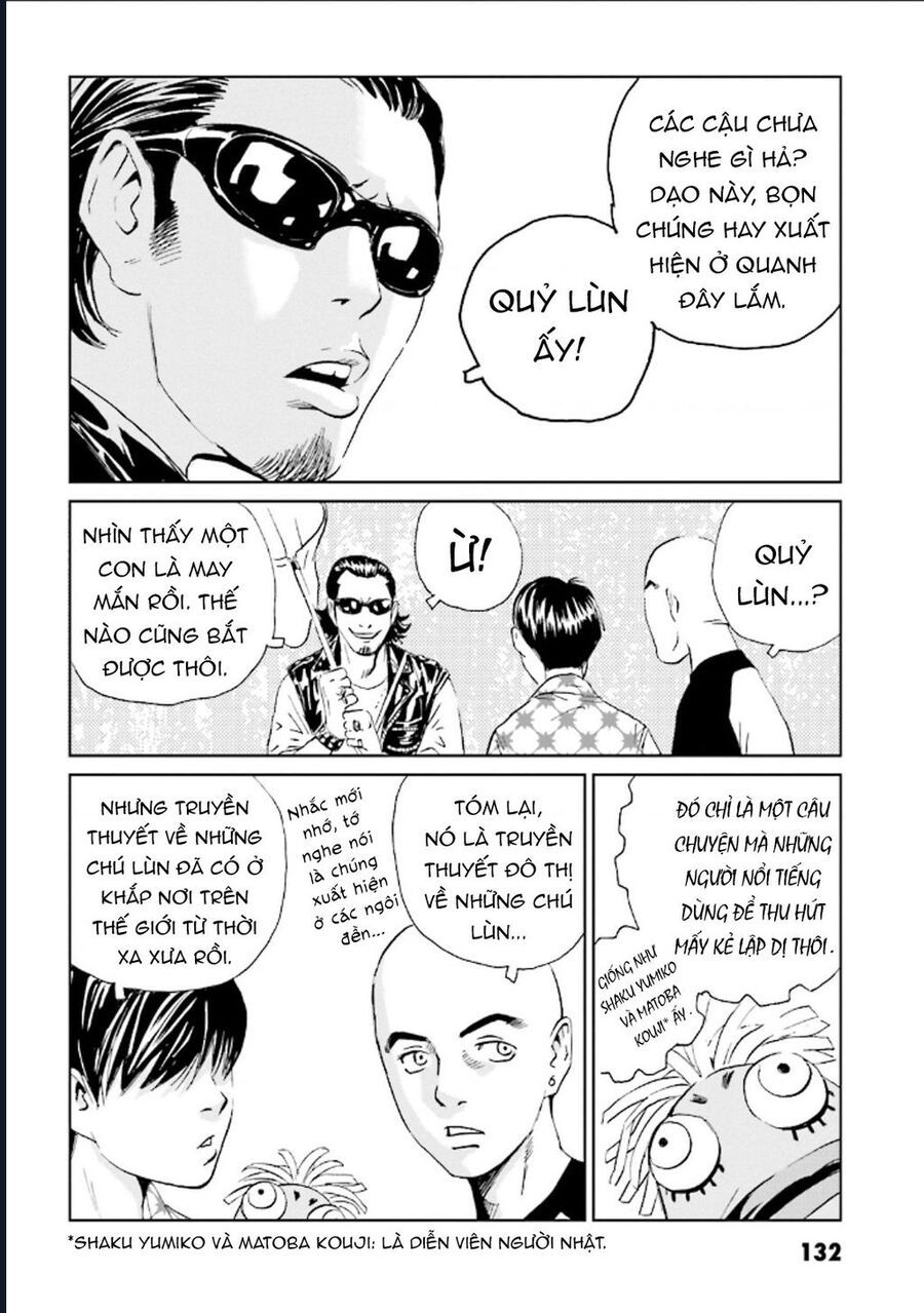 The Kurosagi corpse delivery service - Chapter 126 - Page 11