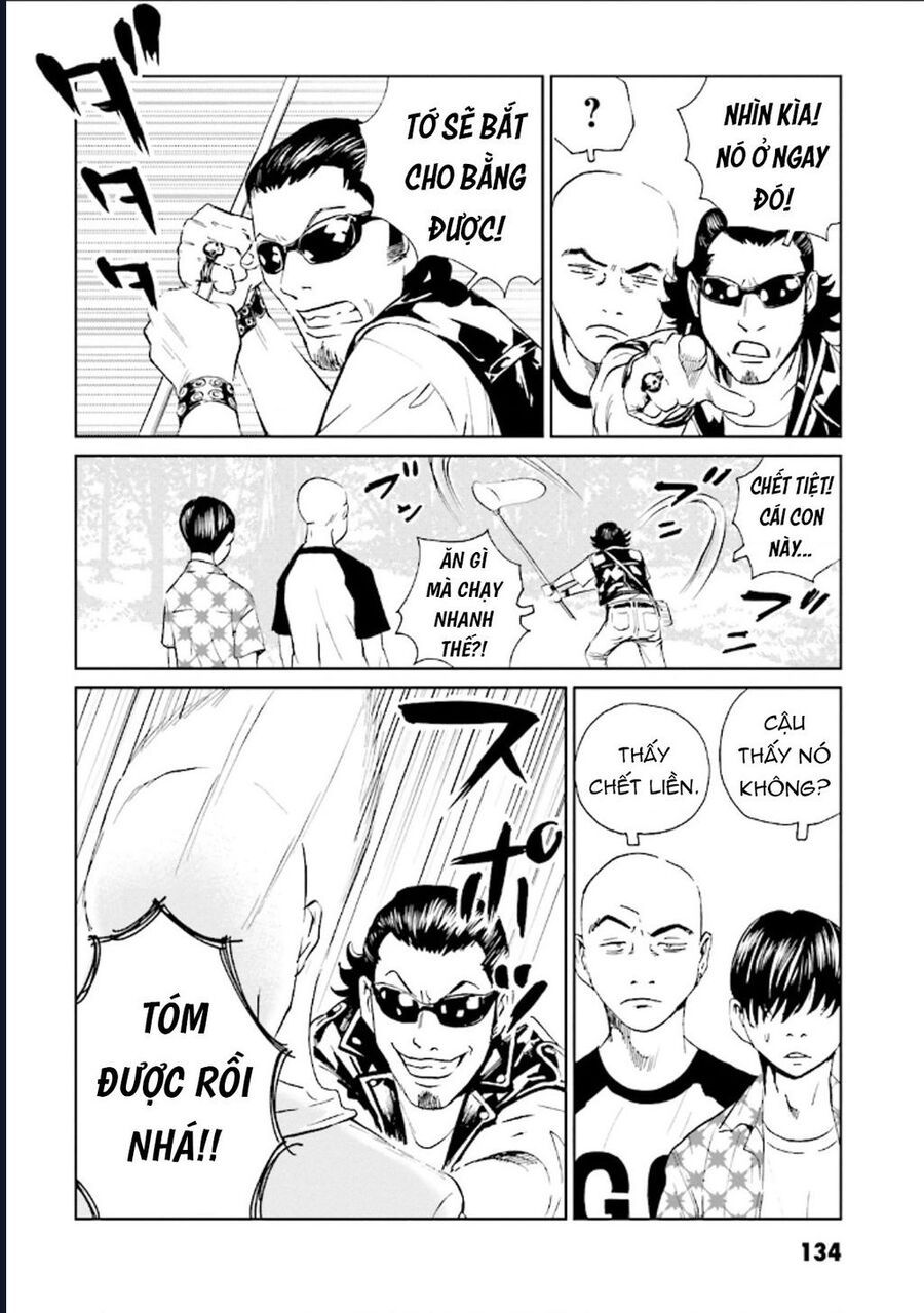 The Kurosagi corpse delivery service - Chapter 126 - Page 13