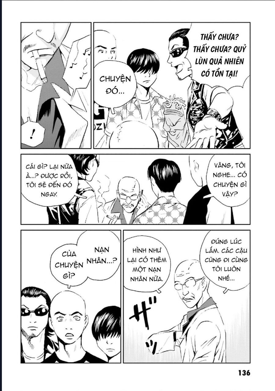 The Kurosagi corpse delivery service - Chapter 126 - Page 15