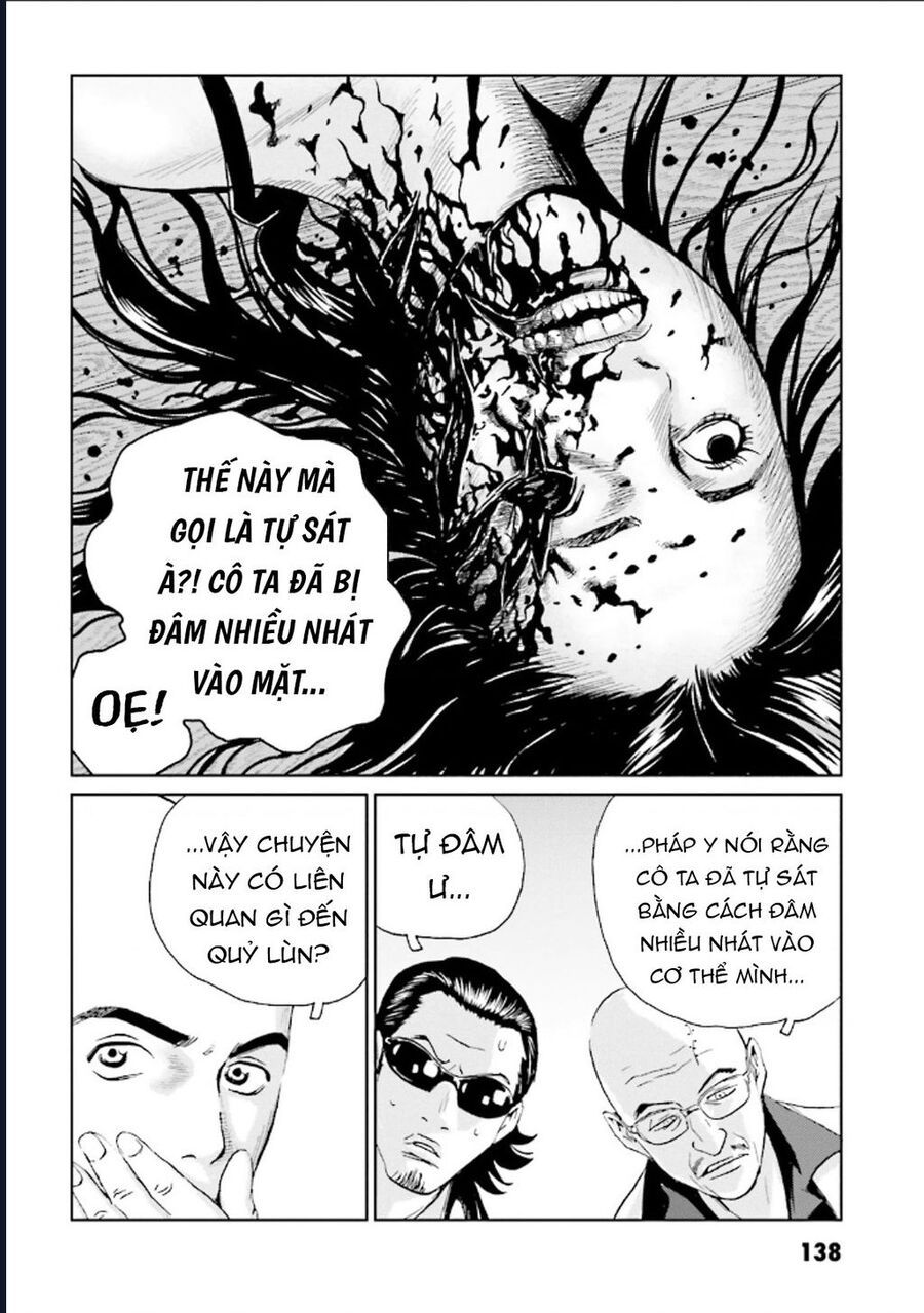 The Kurosagi corpse delivery service - Chapter 126 - Page 17