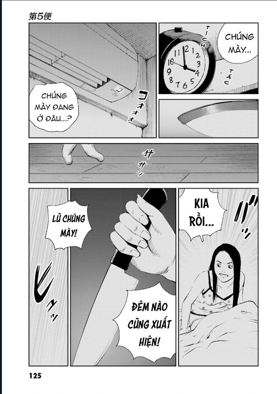 The Kurosagi corpse delivery service - Chapter 126 - Page 4