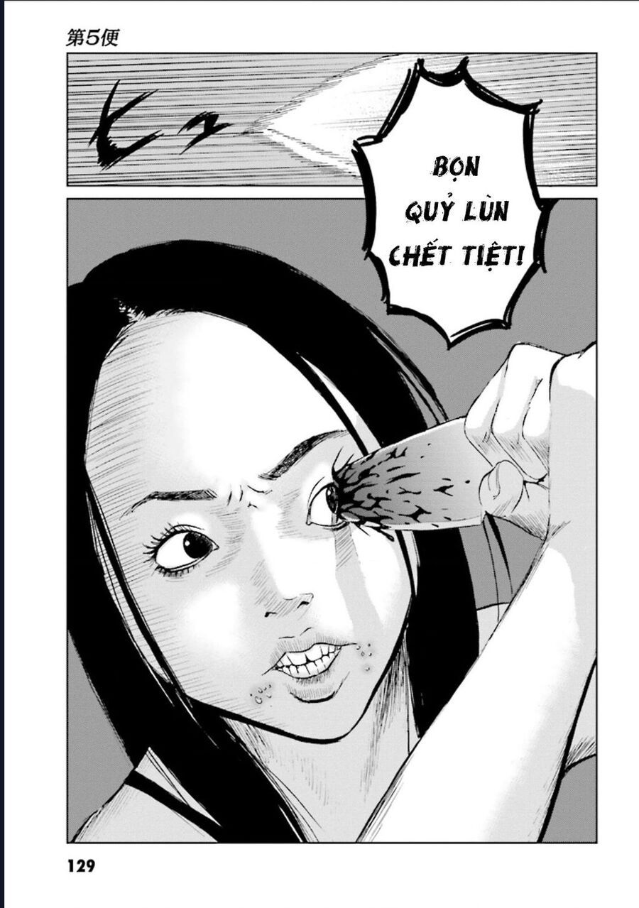 The Kurosagi corpse delivery service - Chapter 126 - Page 8