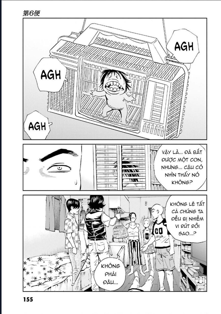 The Kurosagi corpse delivery service - Chapter 127 - Page 12