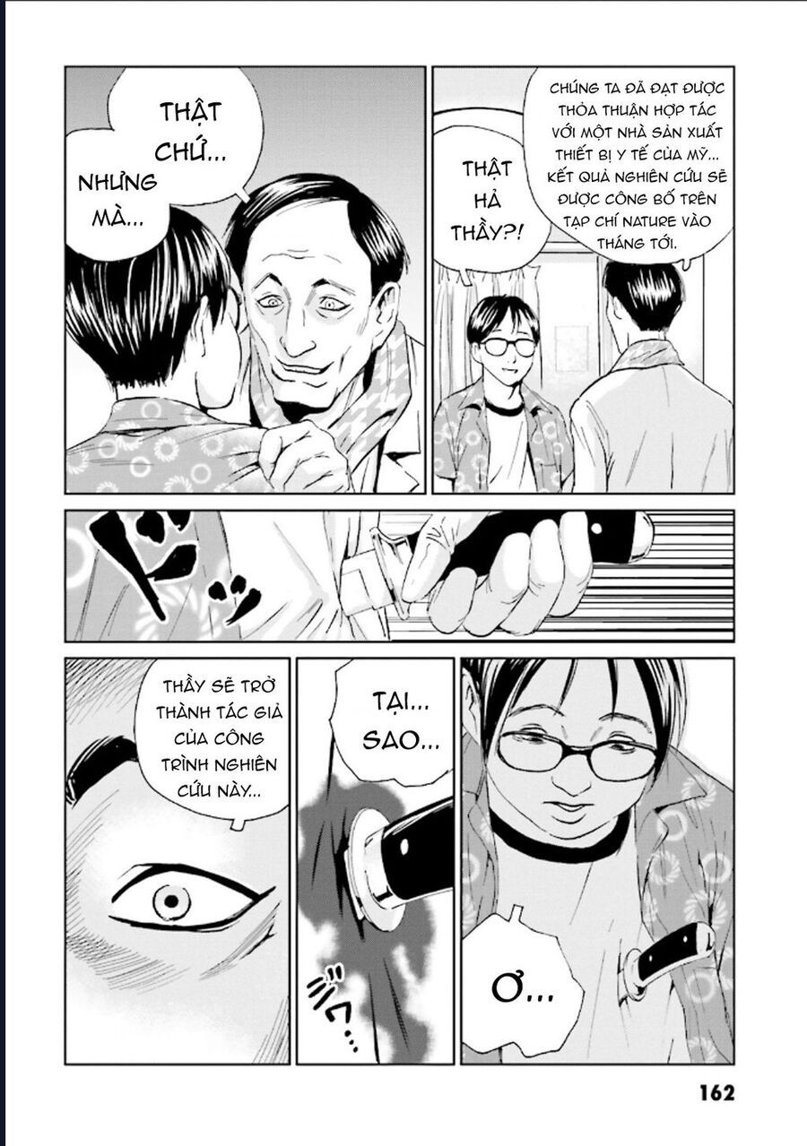 The Kurosagi corpse delivery service - Chapter 127 - Page 19