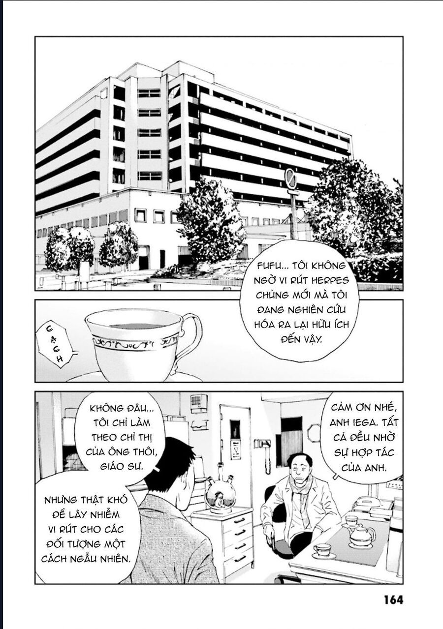 The Kurosagi corpse delivery service - Chapter 127 - Page 21