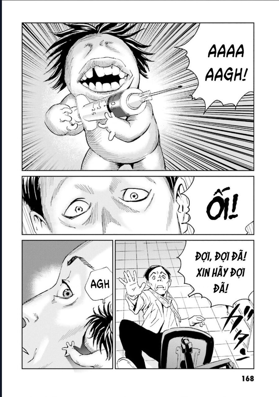 The Kurosagi corpse delivery service - Chapter 127 - Page 25