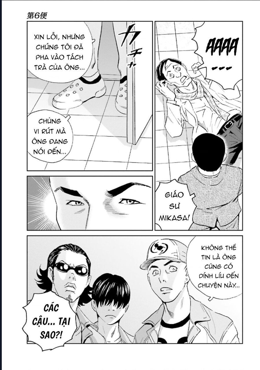 The Kurosagi corpse delivery service - Chapter 127 - Page 28