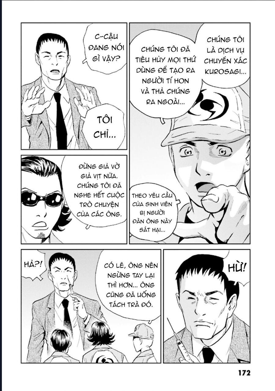 The Kurosagi corpse delivery service - Chapter 127 - Page 29