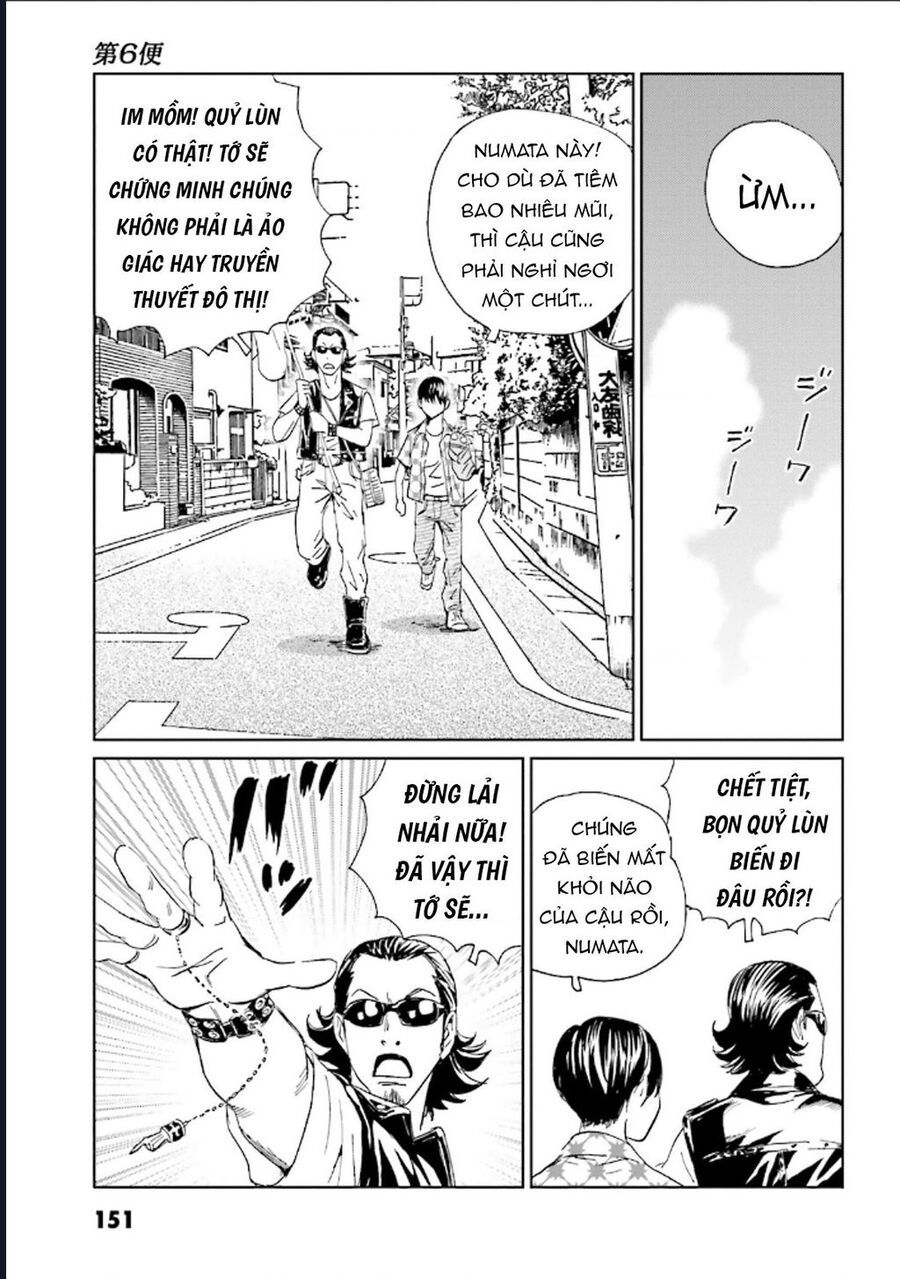 The Kurosagi corpse delivery service - Chapter 127 - Page 8