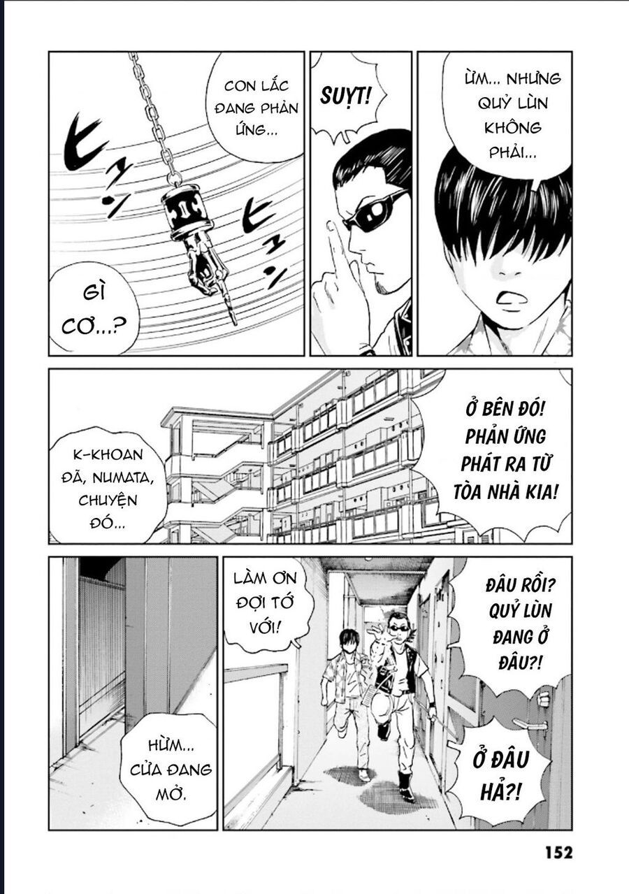 The Kurosagi corpse delivery service - Chapter 127 - Page 9