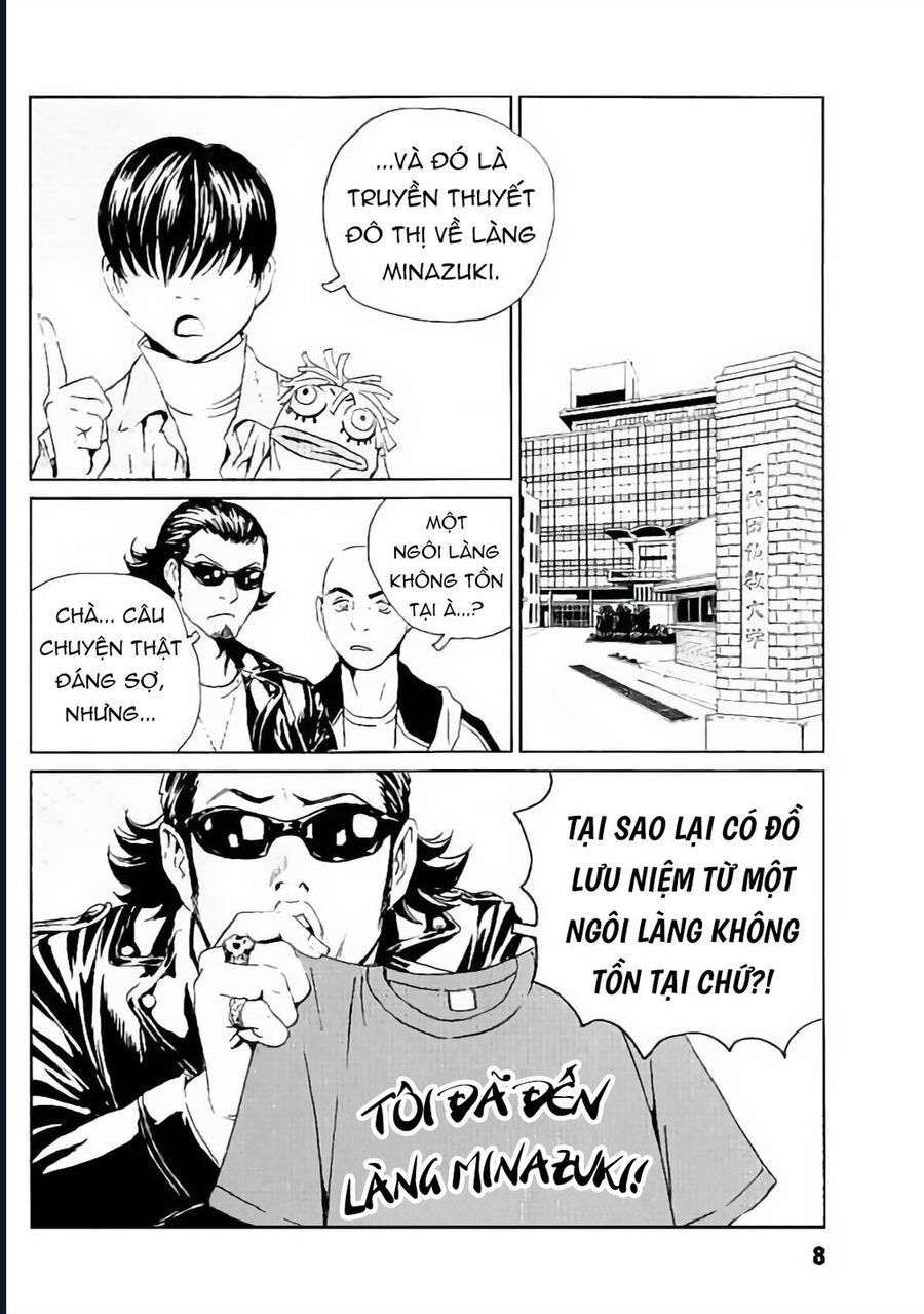 The Kurosagi corpse delivery service - Chapter 128 - Page 10