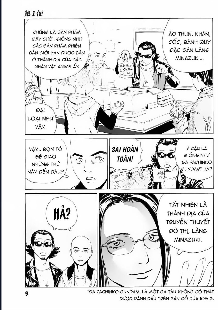 The Kurosagi corpse delivery service - Chapter 128 - Page 11