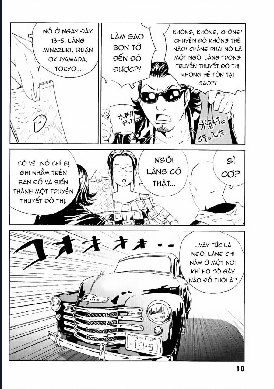 The Kurosagi corpse delivery service - Chapter 128 - Page 12