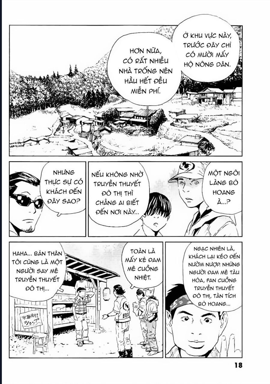 The Kurosagi corpse delivery service - Chapter 128 - Page 19