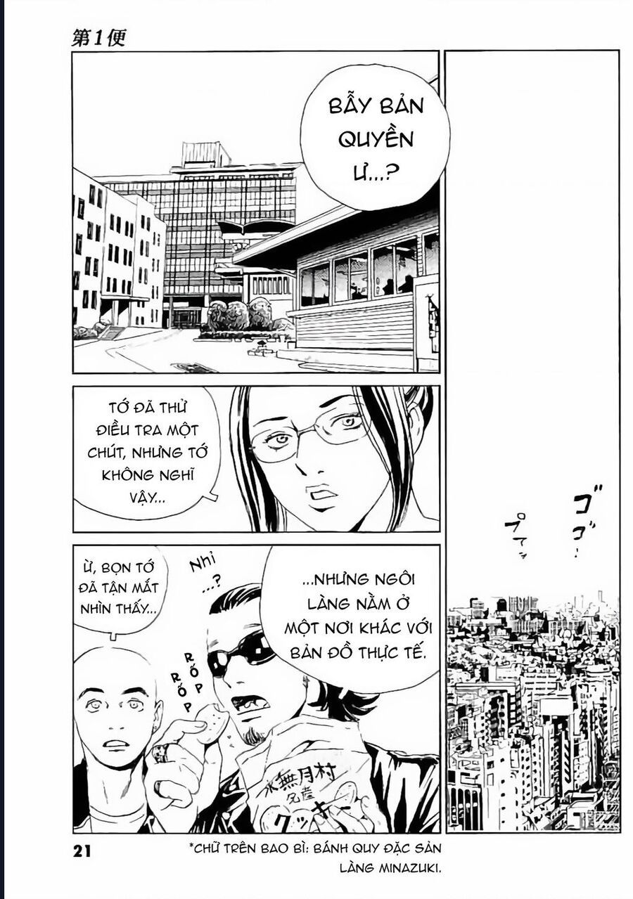 The Kurosagi corpse delivery service - Chapter 128 - Page 22