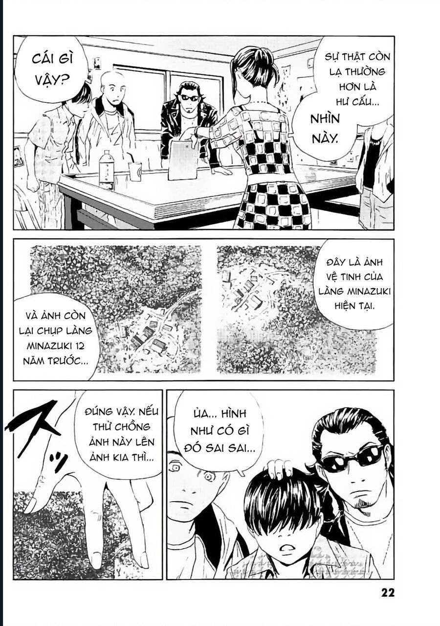 The Kurosagi corpse delivery service - Chapter 128 - Page 23