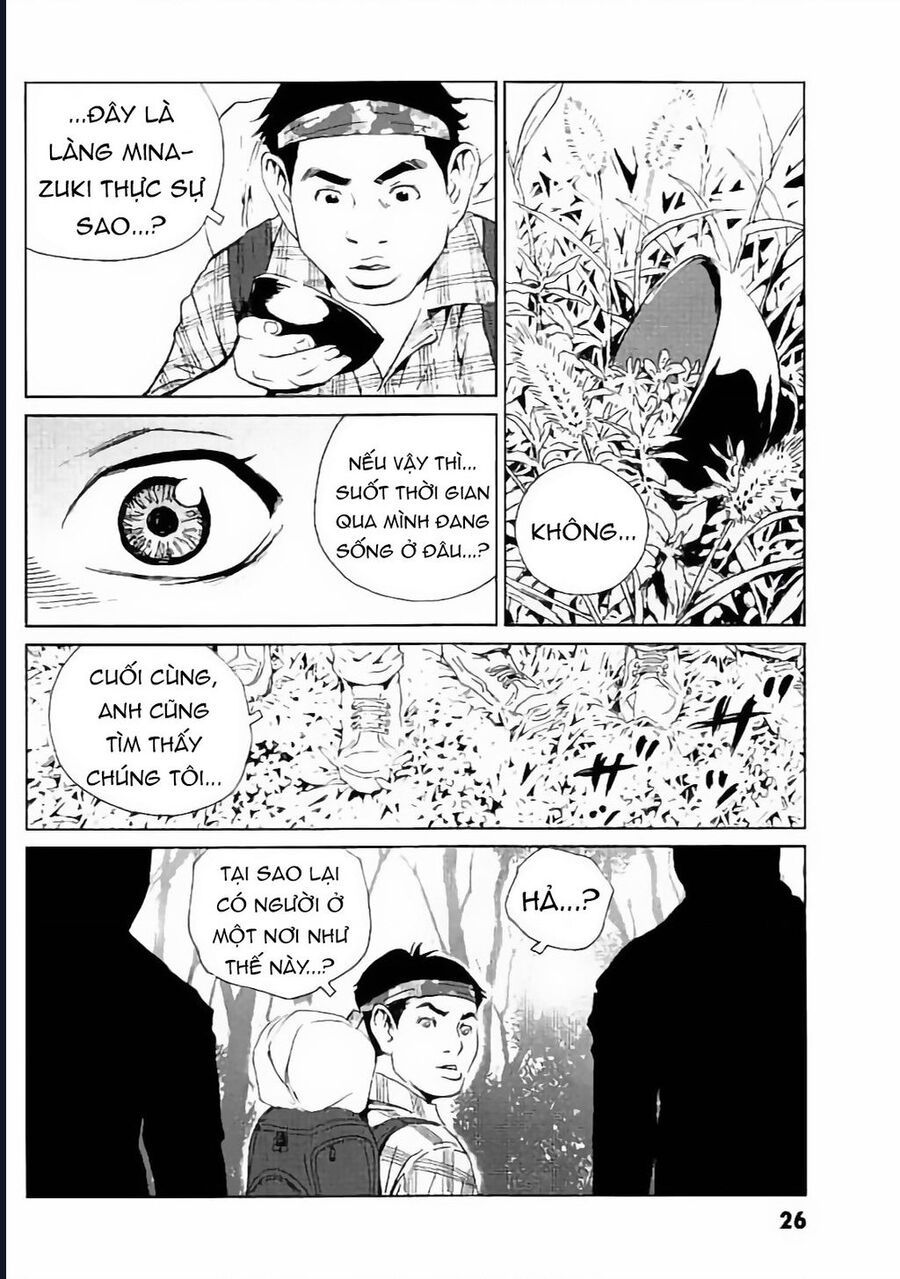 The Kurosagi corpse delivery service - Chapter 128 - Page 27