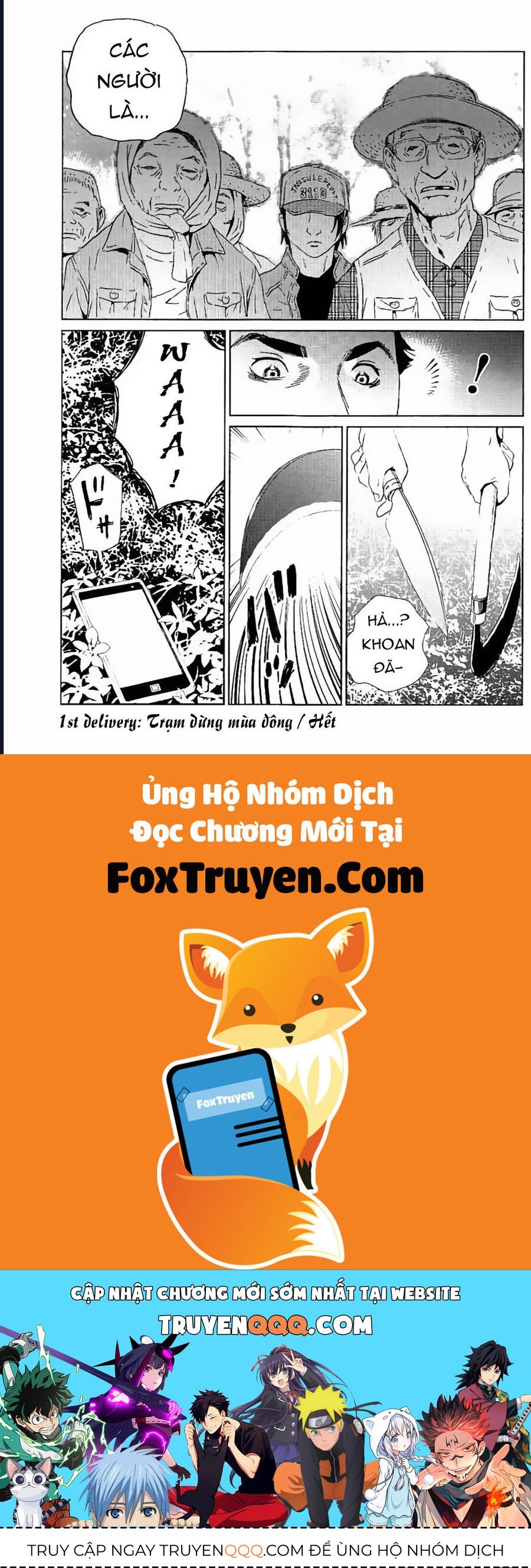 The Kurosagi corpse delivery service - Chapter 128 - Page 28