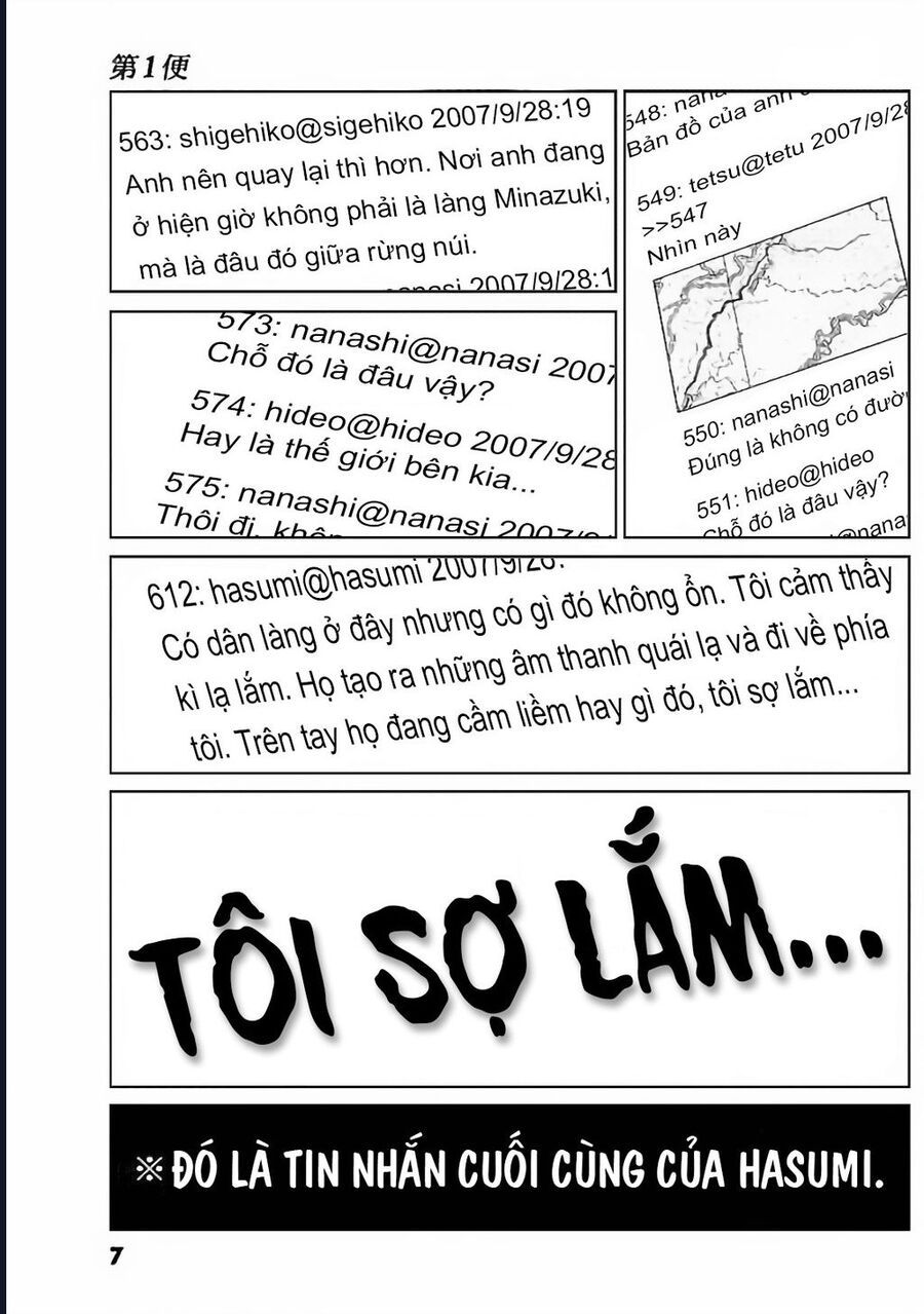 The Kurosagi corpse delivery service - Chapter 128 - Page 9