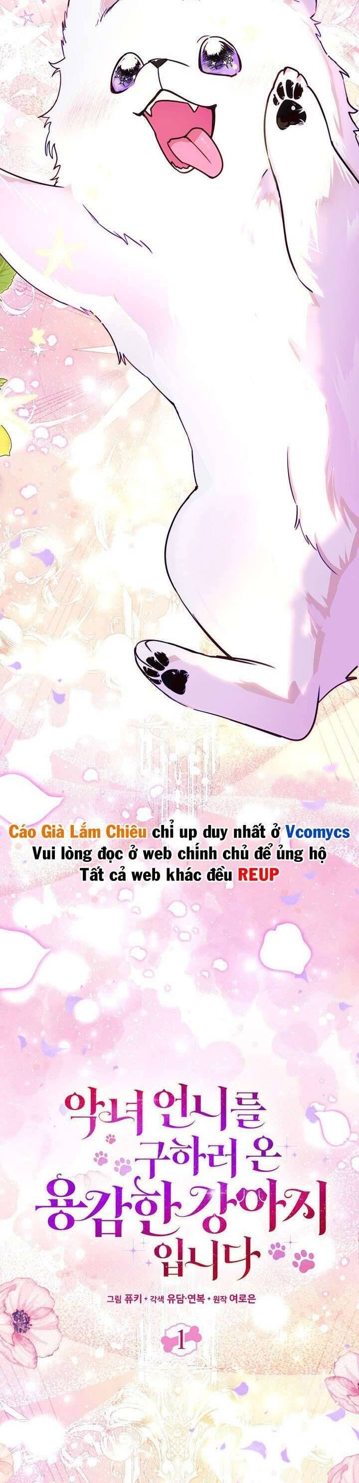 Tôi Là Bé Cún Dũng Cảm Đến Cứu Chị Gái Phản Diện - Chapter 1 - Page 42