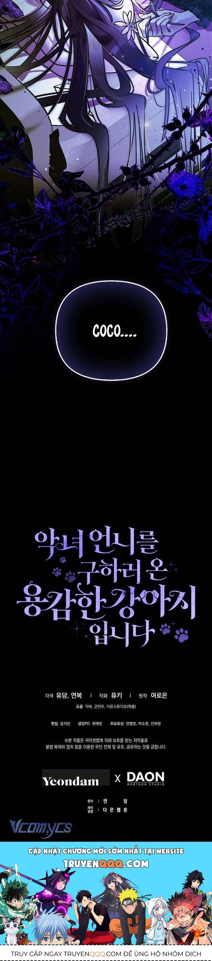 Tôi Là Bé Cún Dũng Cảm Đến Cứu Chị Gái Phản Diện - Chapter 3 - Page 45