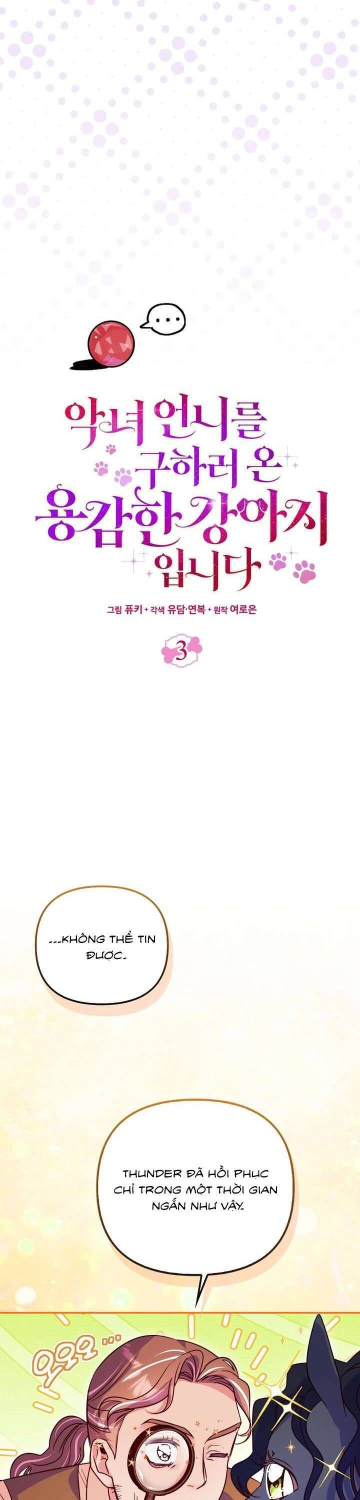 Tôi Là Bé Cún Dũng Cảm Đến Cứu Chị Gái Phản Diện - Chapter 3 - Page 8