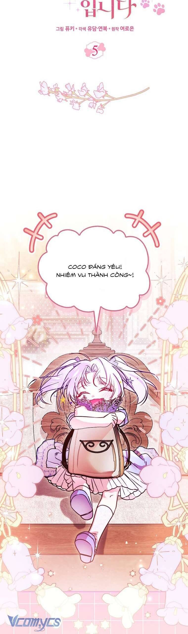 Tôi Là Bé Cún Dũng Cảm Đến Cứu Chị Gái Phản Diện - Chapter 5 - Page 32