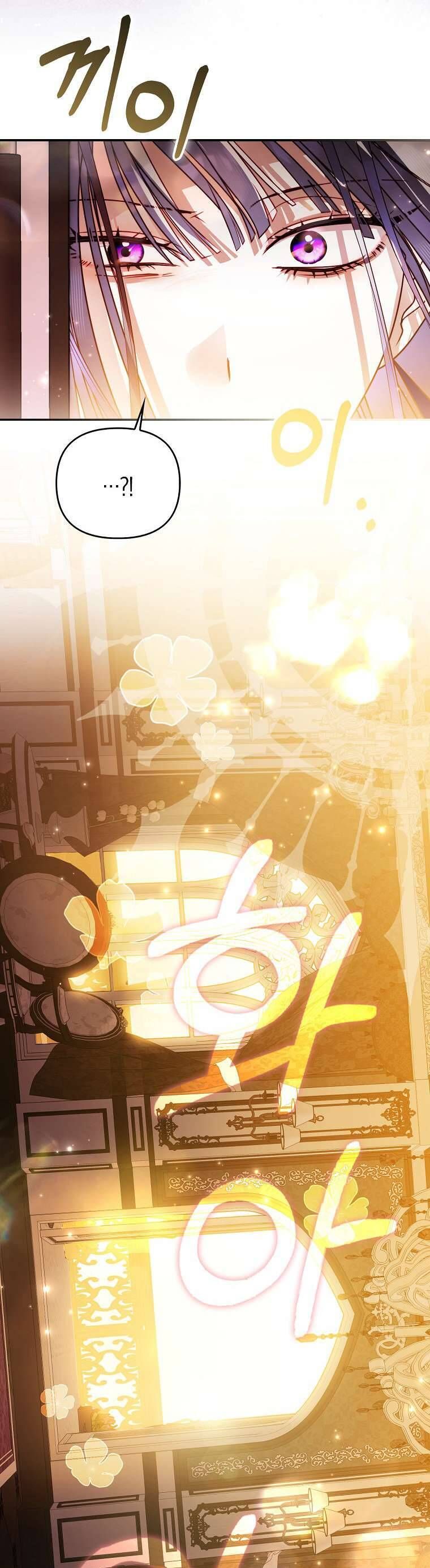 Tôi Là Bé Cún Dũng Cảm Đến Cứu Chị Gái Phản Diện - Chapter 5 - Page 45