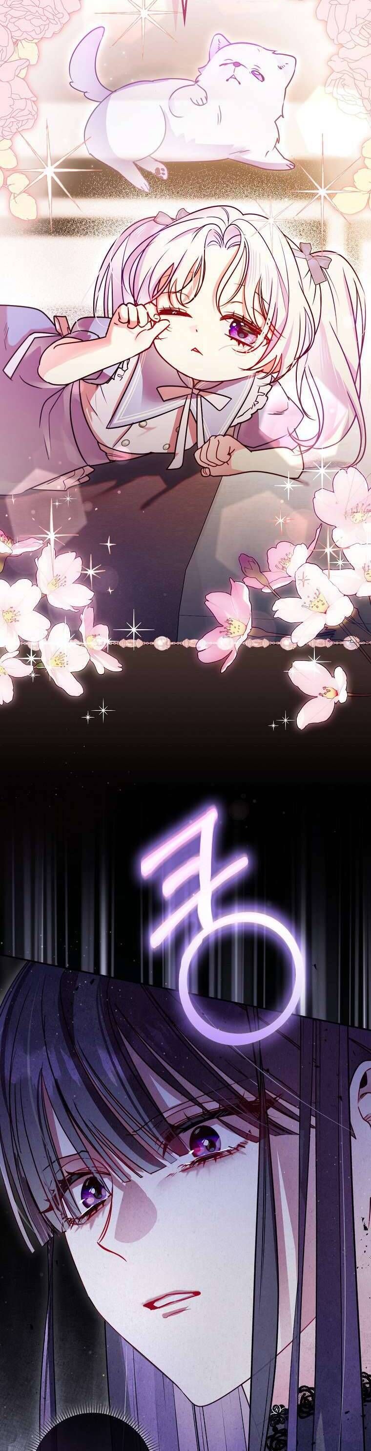 Tôi Là Bé Cún Dũng Cảm Đến Cứu Chị Gái Phản Diện - Chapter 5 - Page 52