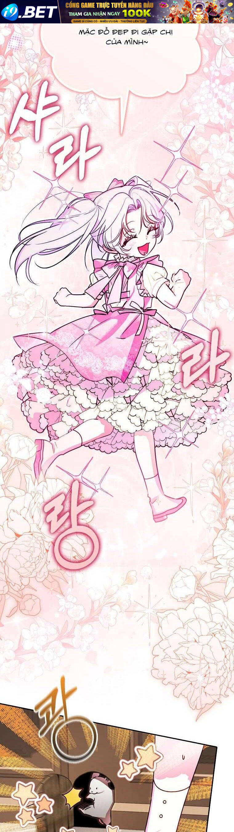 Tôi Là Bé Cún Dũng Cảm Đến Cứu Chị Gái Phản Diện - Chapter 6 - Page 40