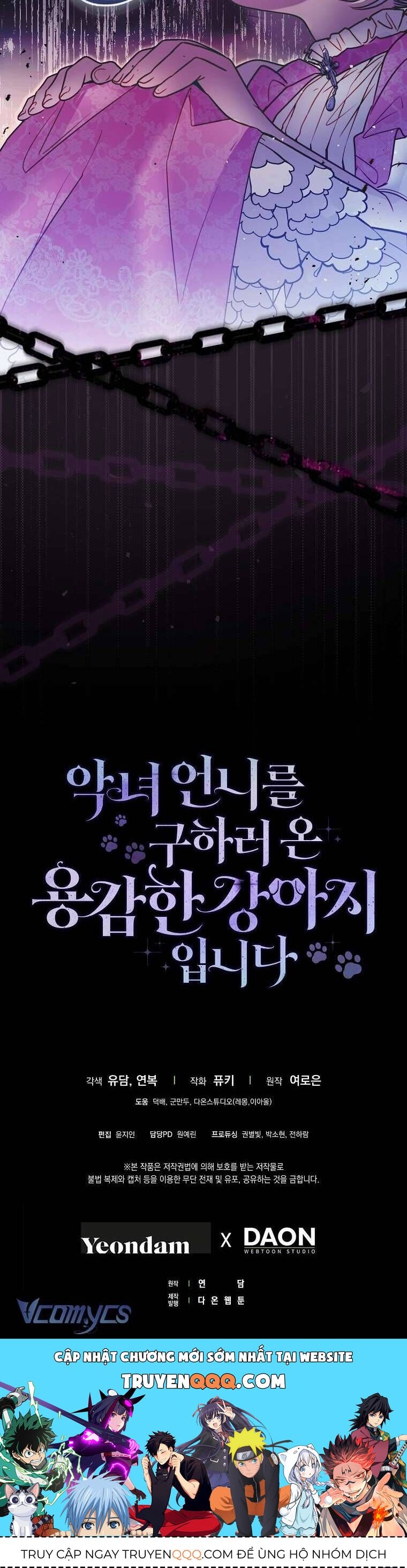 Tôi Là Bé Cún Dũng Cảm Đến Cứu Chị Gái Phản Diện - Chapter 7 - Page 47