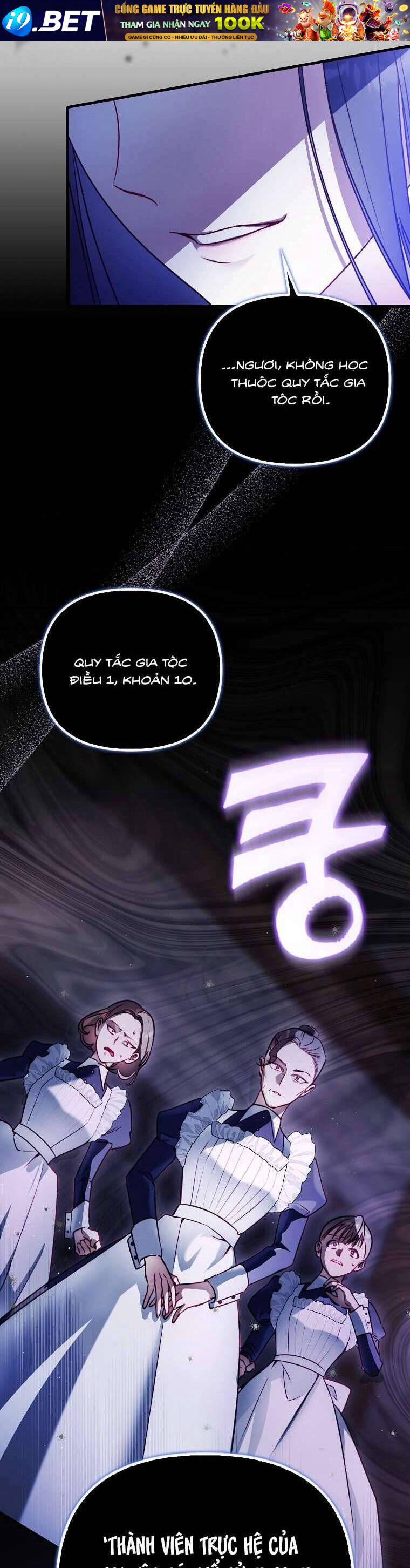 Tôi Là Bé Cún Dũng Cảm Đến Cứu Chị Gái Phản Diện - Chapter 8 - Page 27