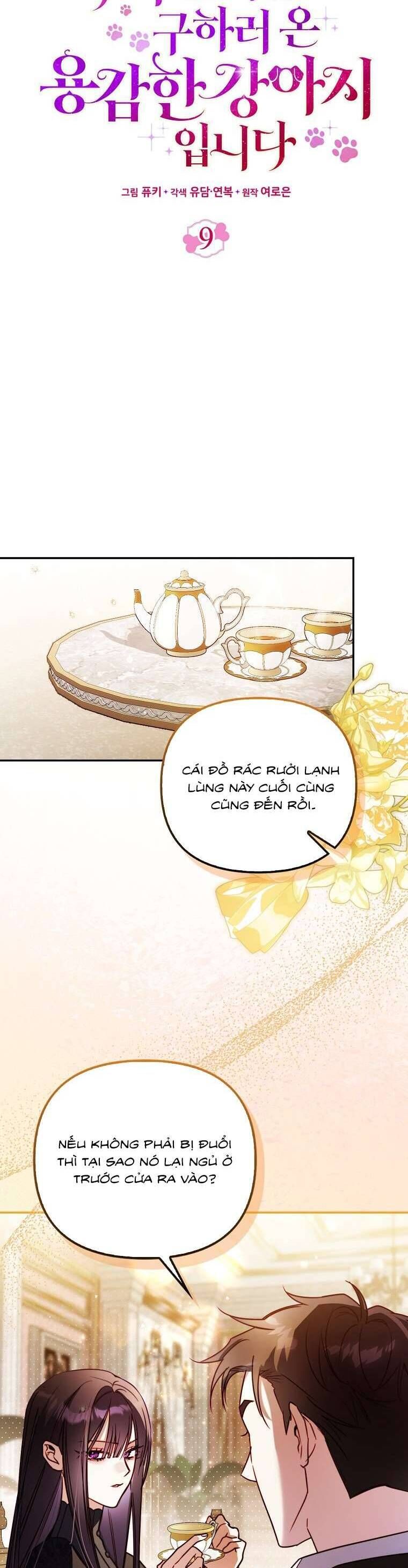 Tôi Là Bé Cún Dũng Cảm Đến Cứu Chị Gái Phản Diện - Chapter 9 - Page 16