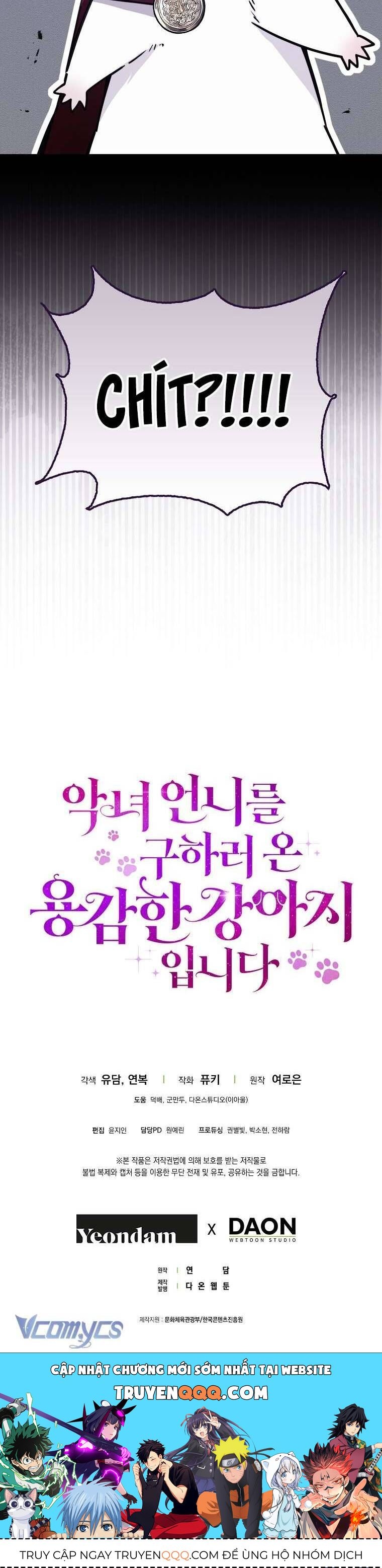 Tôi Là Bé Cún Dũng Cảm Đến Cứu Chị Gái Phản Diện - Chapter 9 - Page 48