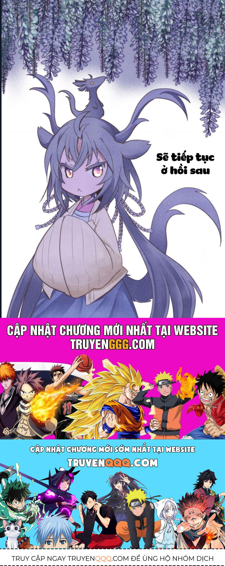 Rinjin-chan ga Shinpai - Chapter 15 - Page 8