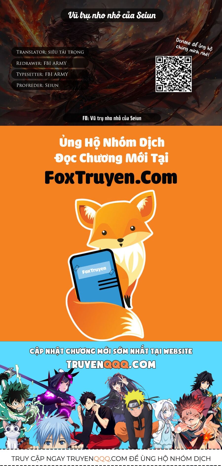 Rinjin-chan ga Shinpai - Chapter 19 - Page 6