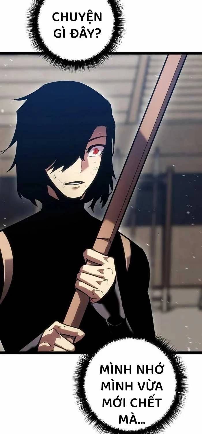 Chuyển Sinh Thành Con Ngoài Giá Thú Của Gia Đình Kiếm Thuật Danh Tiếng - Chapter 1 - Page 101