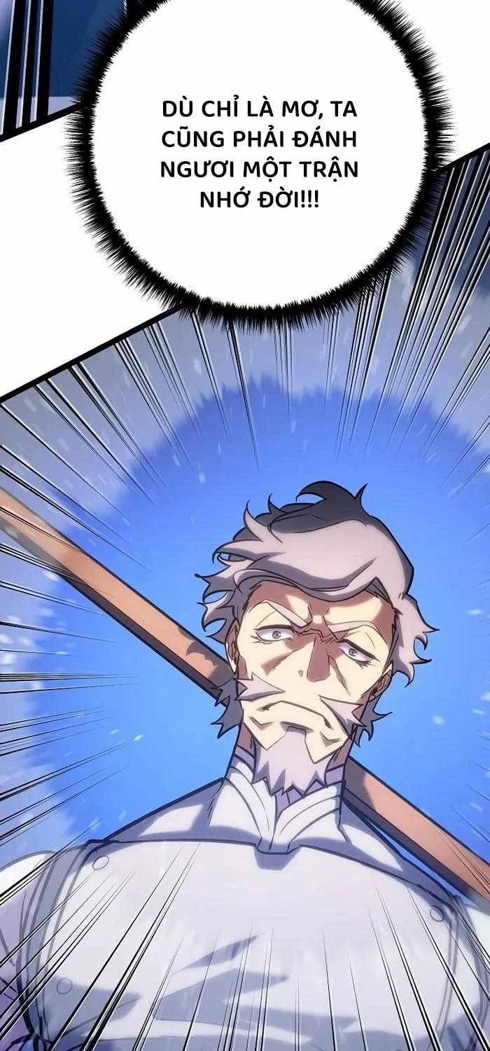 Chuyển Sinh Thành Con Ngoài Giá Thú Của Gia Đình Kiếm Thuật Danh Tiếng - Chapter 1 - Page 114