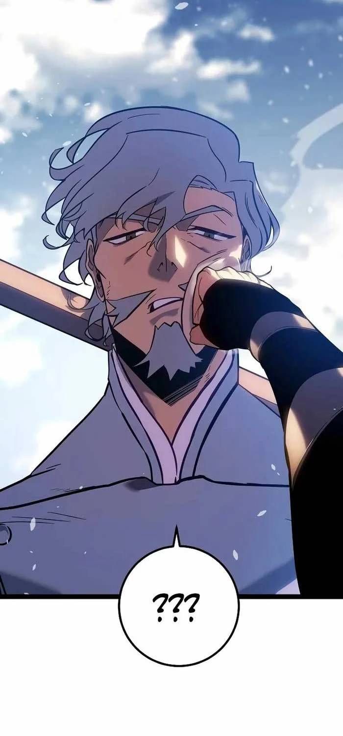 Chuyển Sinh Thành Con Ngoài Giá Thú Của Gia Đình Kiếm Thuật Danh Tiếng - Chapter 1 - Page 117