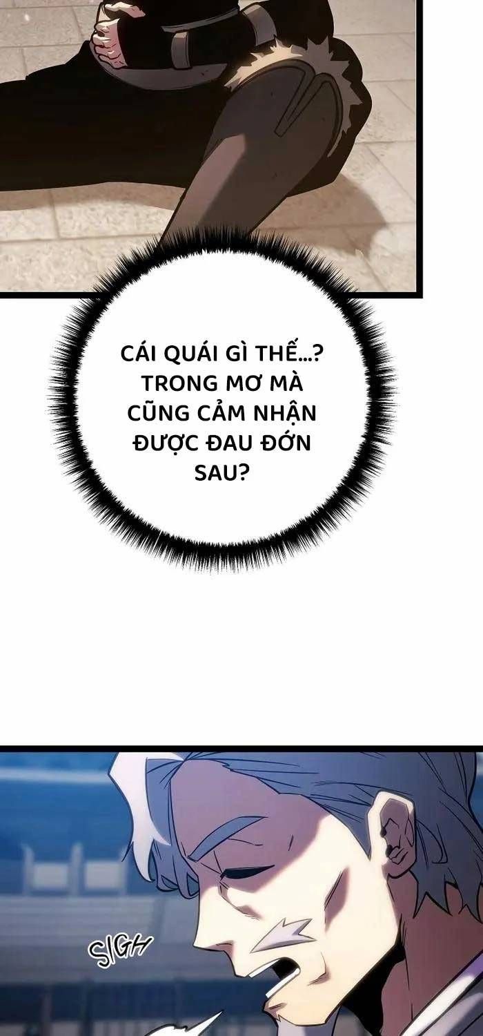 Chuyển Sinh Thành Con Ngoài Giá Thú Của Gia Đình Kiếm Thuật Danh Tiếng - Chapter 1 - Page 123