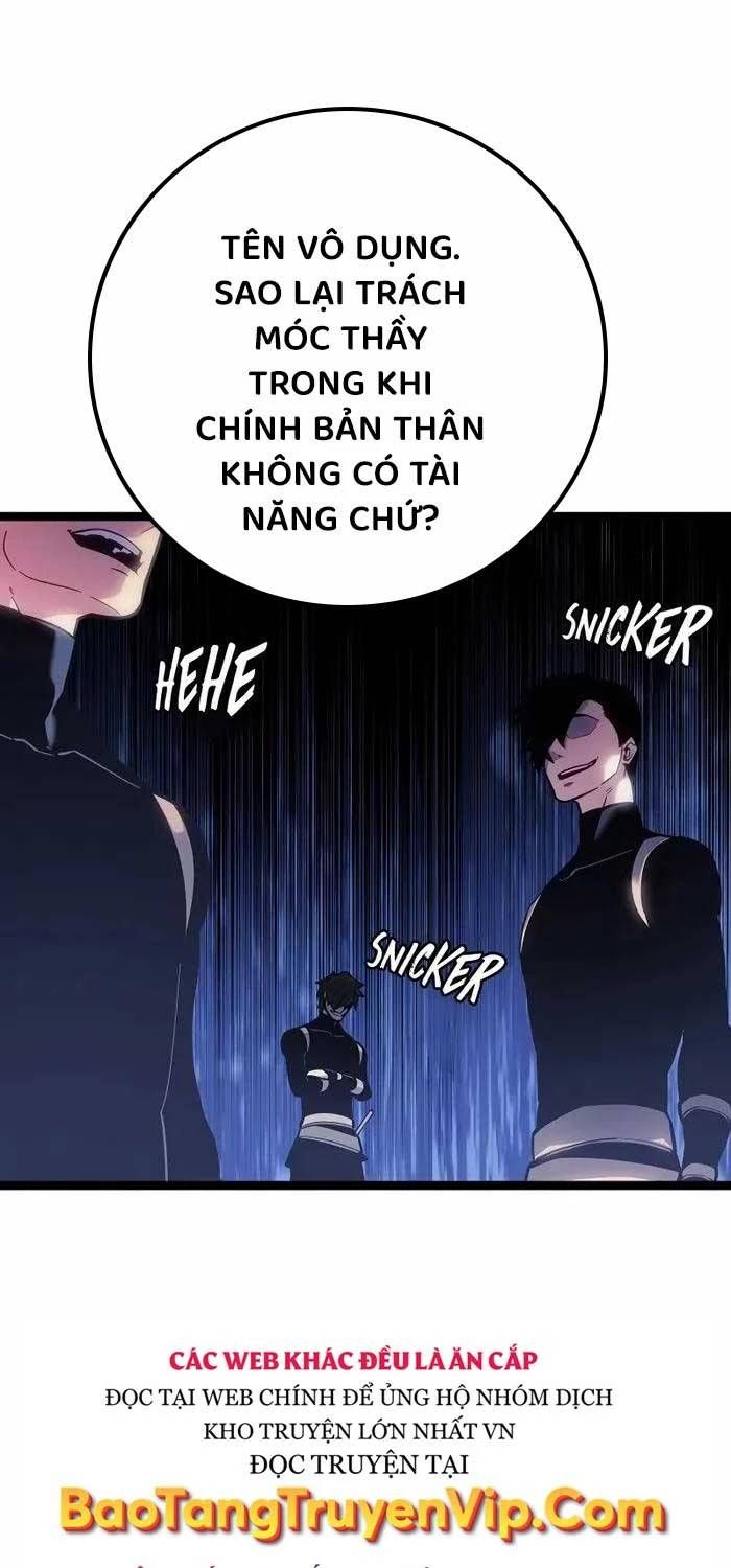 Chuyển Sinh Thành Con Ngoài Giá Thú Của Gia Đình Kiếm Thuật Danh Tiếng - Chapter 1 - Page 129
