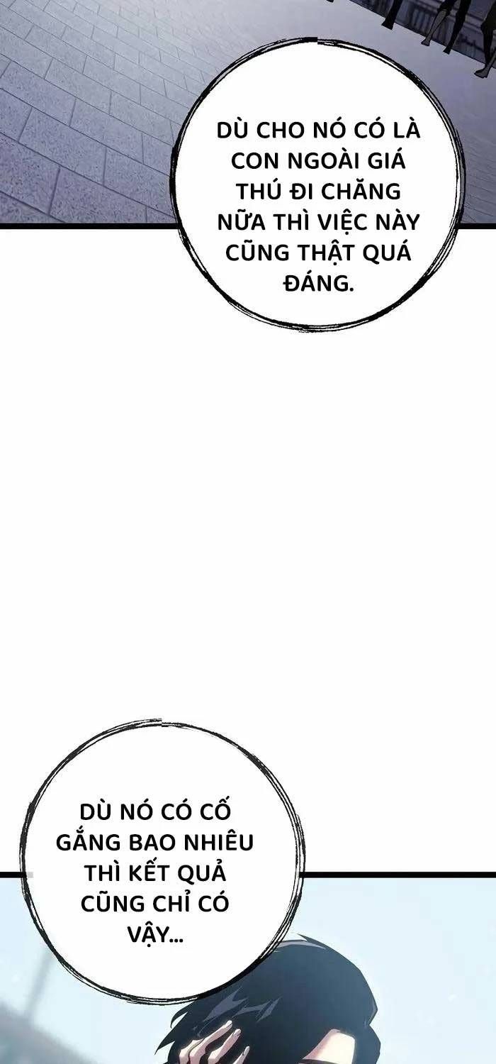 Chuyển Sinh Thành Con Ngoài Giá Thú Của Gia Đình Kiếm Thuật Danh Tiếng - Chapter 1 - Page 131