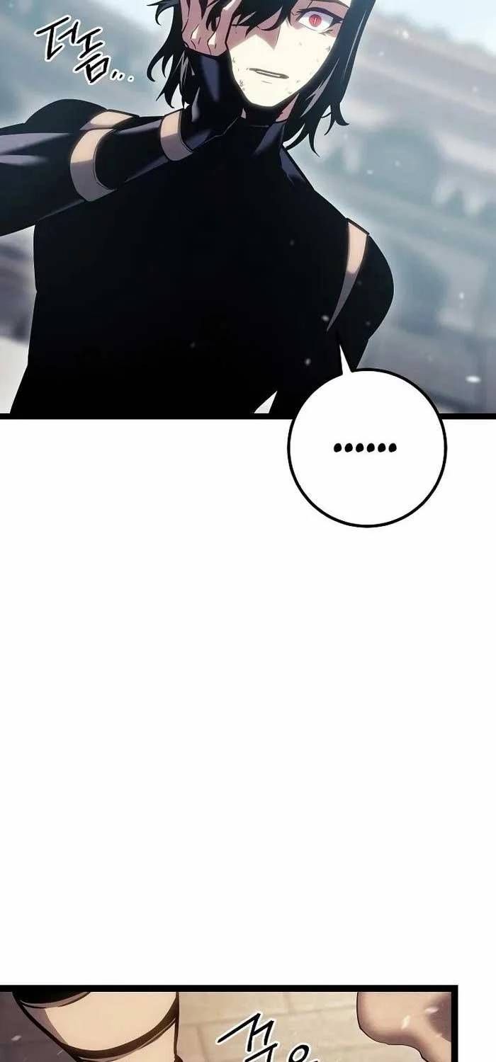 Chuyển Sinh Thành Con Ngoài Giá Thú Của Gia Đình Kiếm Thuật Danh Tiếng - Chapter 1 - Page 132