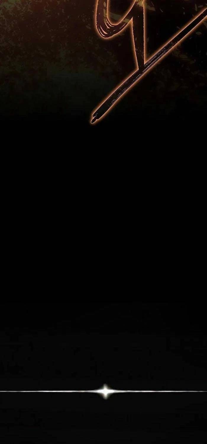 Chuyển Sinh Thành Con Ngoài Giá Thú Của Gia Đình Kiếm Thuật Danh Tiếng - Chapter 1 - Page 86