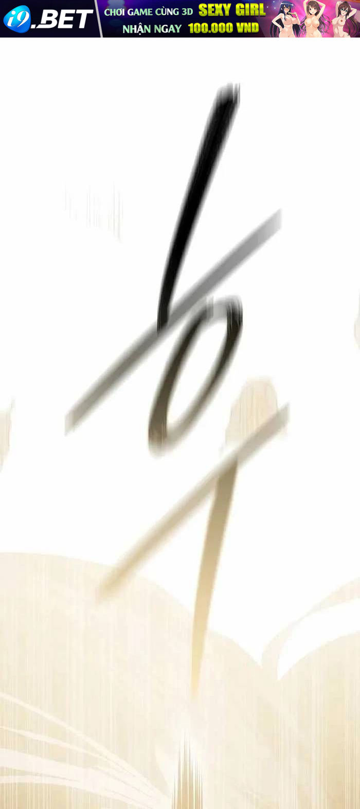 Chuyển Sinh Thành Con Ngoài Giá Thú Của Gia Đình Kiếm Thuật Danh Tiếng - Chapter 1 - Page 94