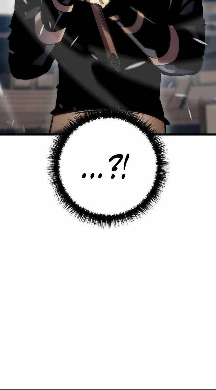 Chuyển Sinh Thành Con Ngoài Giá Thú Của Gia Đình Kiếm Thuật Danh Tiếng - Chapter 1 - Page 99